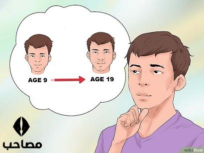 [تصویر:  1622698689_بلوغ%20دیررس.jpg]