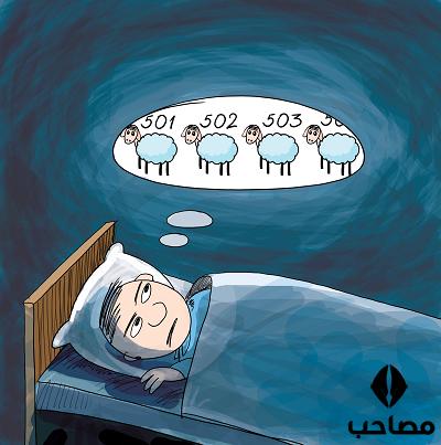 اختلال خواب